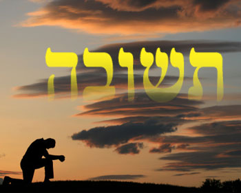 Következik a megtérés szombatja (שָׁבַת תשובה) Következik a megtérés szombatja (שָׁבַת תשובה)
