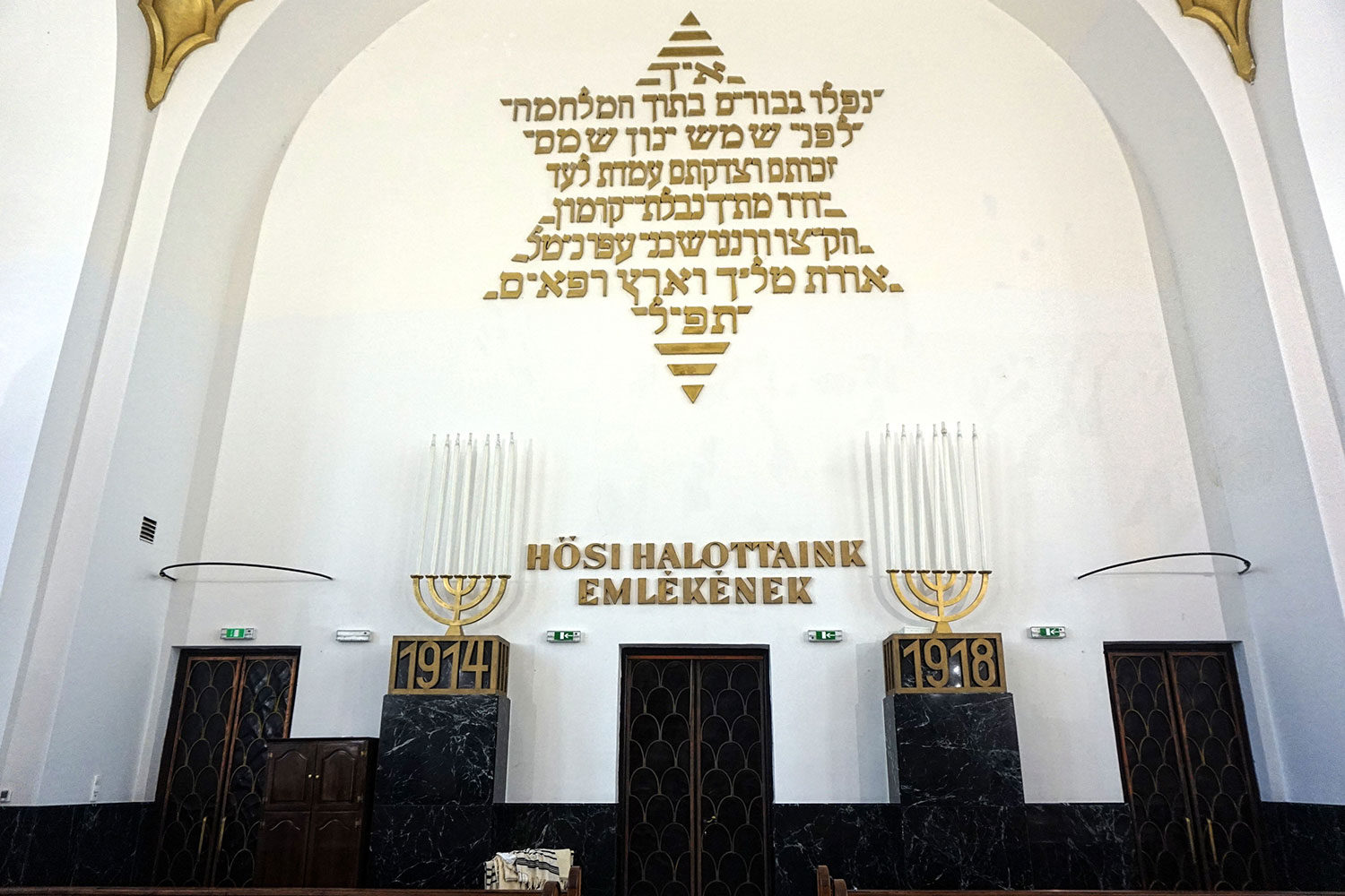 A Hősök temploma megnyitja kapuit az Emlékhelyek Napján A Hősök temploma megnyitja kapuit az Emlékhelyek Napján