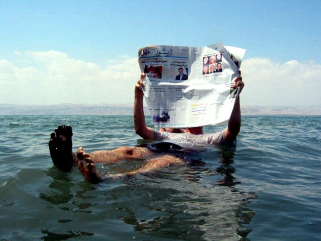 Ein Gedi turisztikai forgalma sínyli meg leginkább a Holt-tenger száradását Ein Gedi turisztikai forgalma sínyli meg leginkább a Holt-tenger száradását