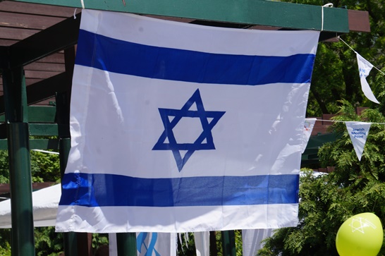 Izrael Állam függetlenségének 69. évfordulóját ünnepeltük Izrael Állam függetlenségének 69. évfordulóját ünnepeltük