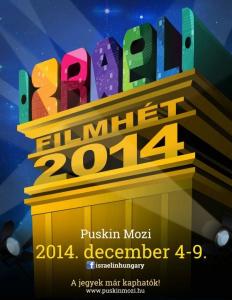 Izraeli-filmhet-2014-poszter