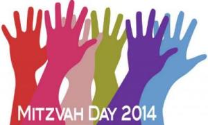 mitzvah_day_logo