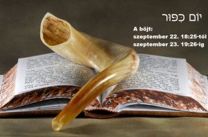 YomKippur