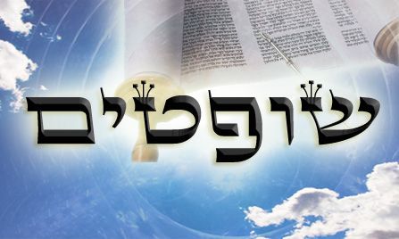 Következő hetiszakaszunk: Softim (שֹׁפְטִים) Következő hetiszakaszunk: Softim (שֹׁפְטִים)