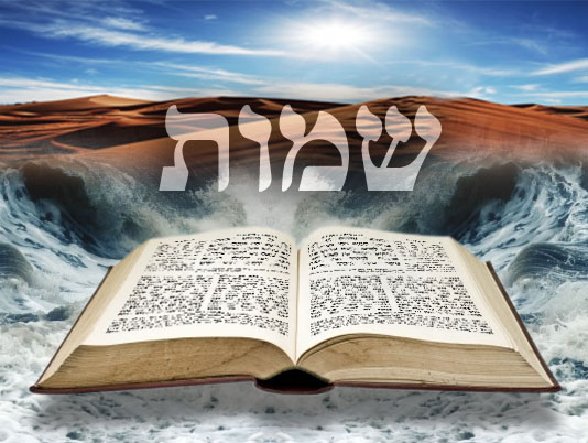 Következő hetiszakaszunk: Smot (שְׁמוֹת) Következő hetiszakaszunk: Smot (שְׁמוֹת)