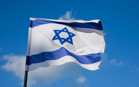 Hetvenhárom éve ezen a napon fogadták el hivatalosan Izrael zászlaját Hetvenhárom éve ezen a napon fogadták el hivatalosan Izrael zászlaját