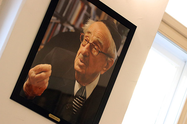 Professzor Schweitzer Józsefre emlékeznek a Zsidó Egyetemen Professzor Schweitzer Józsefre emlékeznek a Zsidó Egyetemen