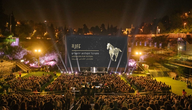 Elmarad a jeruzsálemi Nemzetközi Filmfesztivál Elmarad a jeruzsálemi Nemzetközi Filmfesztivál