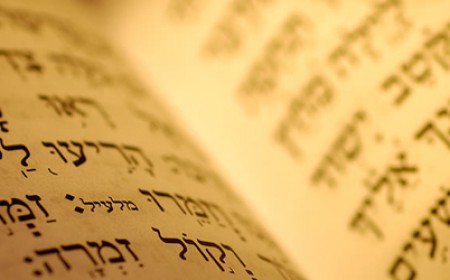 Szlichot imák szombat estétől Jom Kippurig Szlichot imák szombat estétől Jom Kippurig