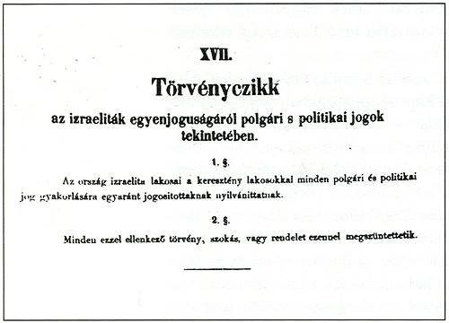 Amikor úttörők voltunk… Amikor úttörők voltunk…