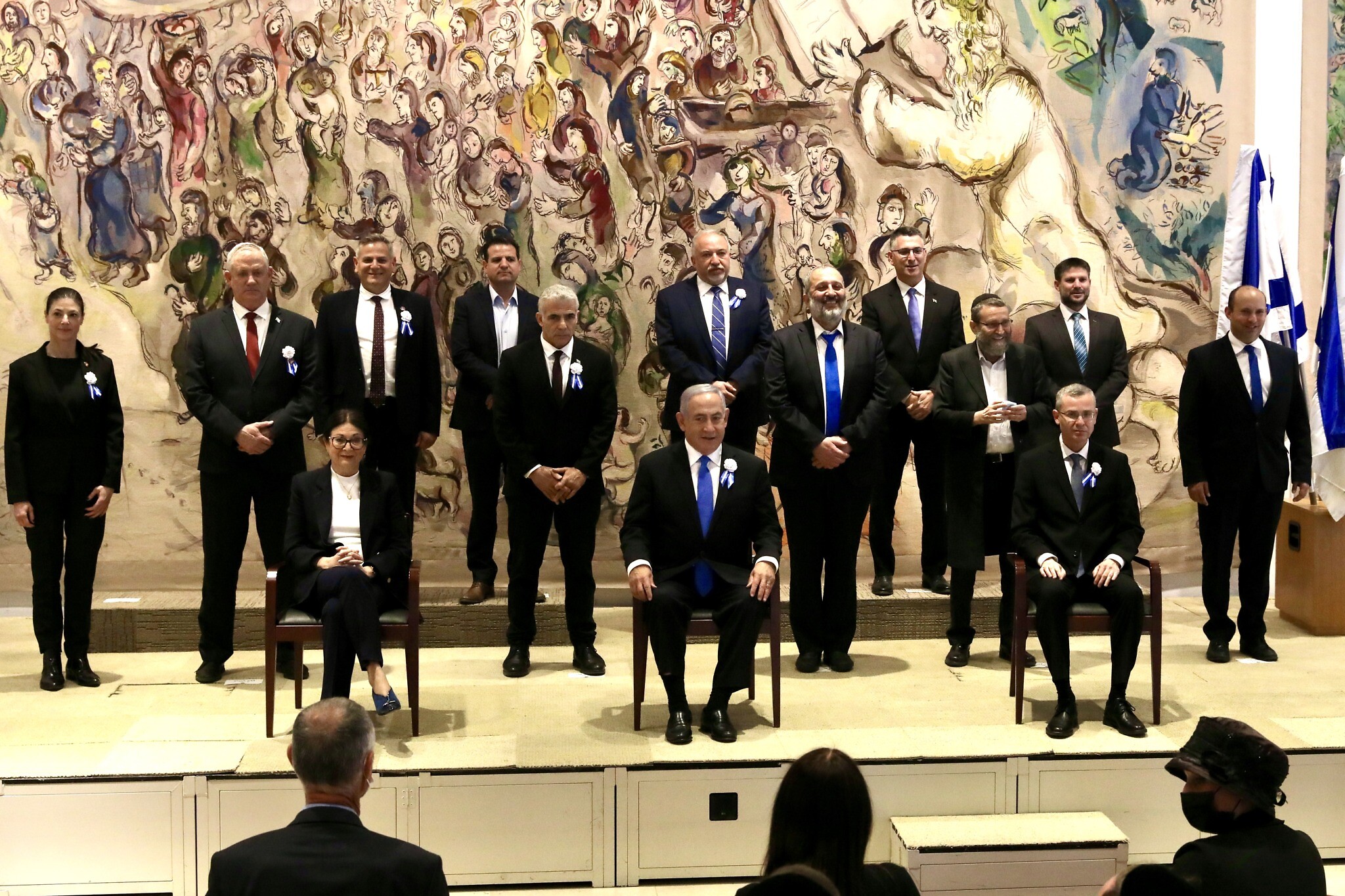 Letették az esküt a 24. kneszet képviselői Letették az esküt a 24. kneszet képviselői