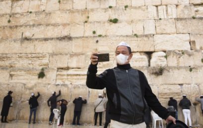 A koronavírus-kabinet dönthet Izrael teljes lezárásáról a turisták elől