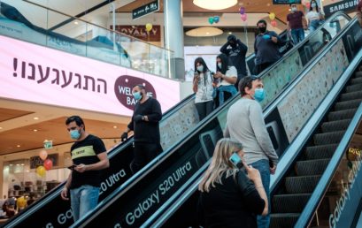 Izrael elhalasztja a bevásárlóközpontokra vonatkozó új korlátozásokat