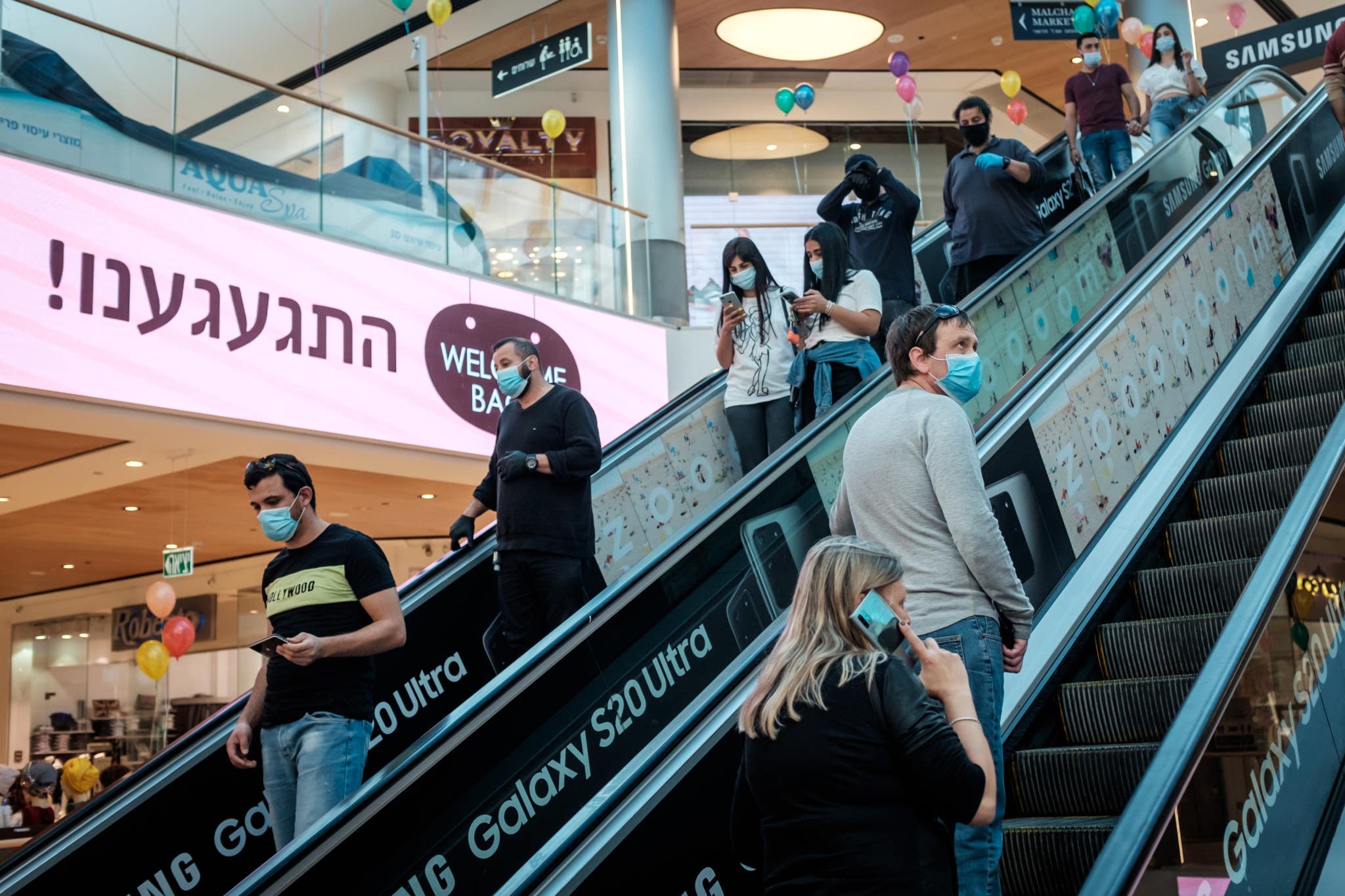 Izrael elhalasztja a bevásárlóközpontokra vonatkozó új korlátozásokat