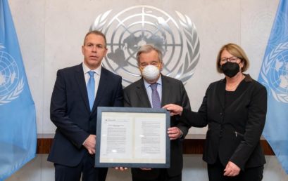 Az ENSZ Közgyűlése konszenzussal megszavazta a holokauszttagadás elleni izraeli javaslatot