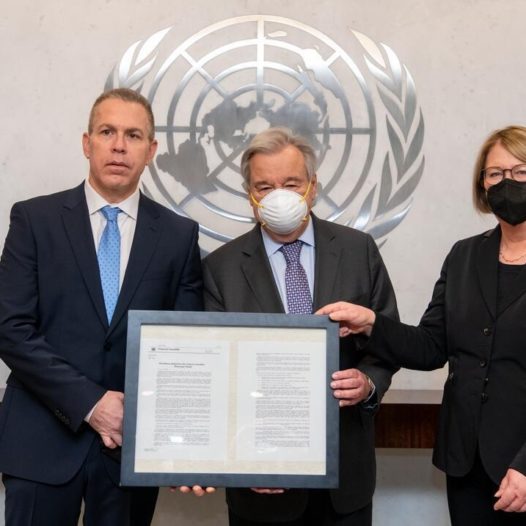Az ENSZ Közgyűlése konszenzussal megszavazta a holokauszttagadás elleni izraeli javaslatot